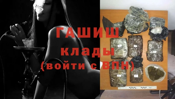 a pvp Абинск