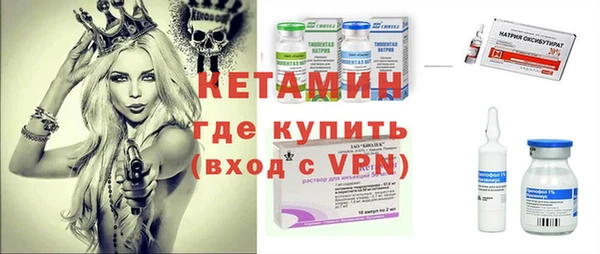 меф VHQ Абаза