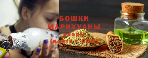 скорость mdpv Абдулино