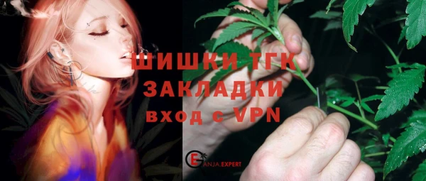 меф VHQ Абаза