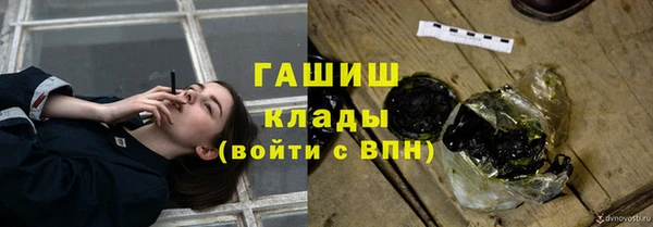 a pvp Абинск