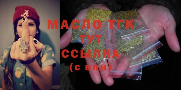 MESCALINE Сатка