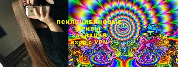 a pvp Абинск