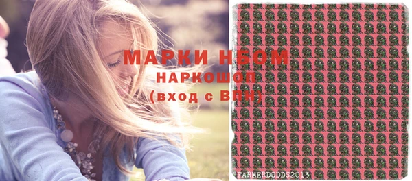 меф VHQ Абаза