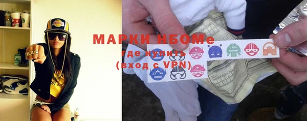 скорость mdpv Абдулино