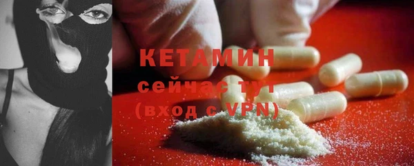 скорость mdpv Абдулино