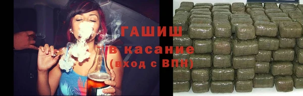a pvp Абинск