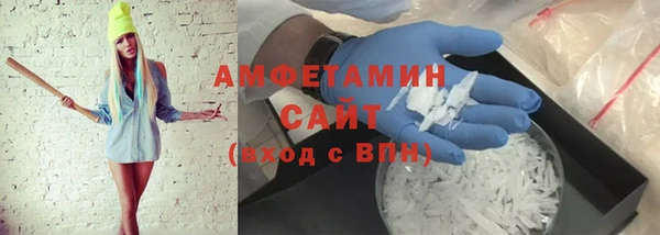 скорость mdpv Абдулино