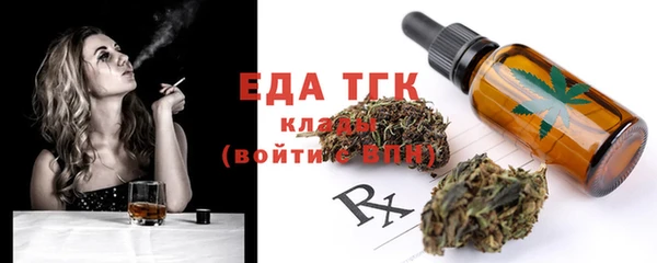 MESCALINE Сатка
