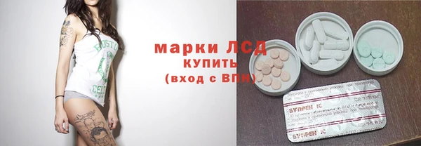 a pvp Абинск