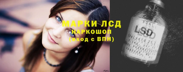 a pvp Абинск