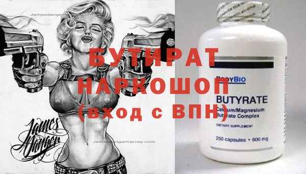 меф VHQ Абаза