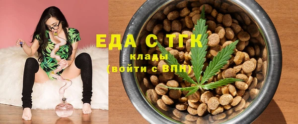 a pvp Абинск