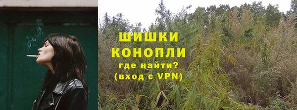 скорость mdpv Абдулино
