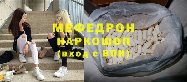 a pvp Абинск