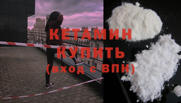 скорость mdpv Абдулино