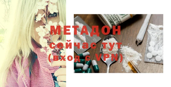 a pvp Абинск