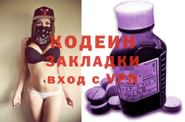 a pvp Абинск