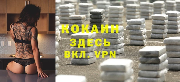 a pvp Абинск