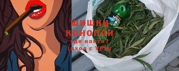 меф VHQ Абаза