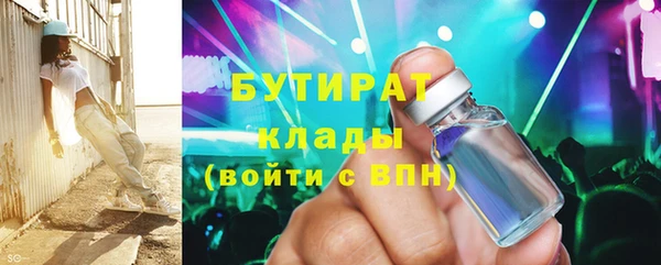 a pvp Абинск